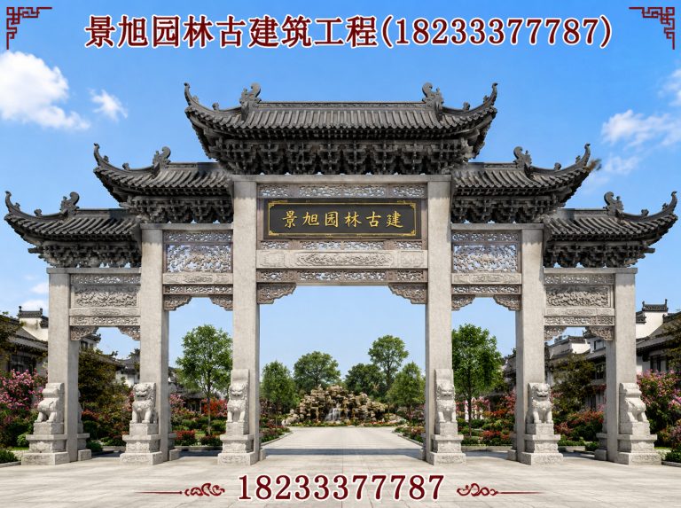 保定塑山展示图