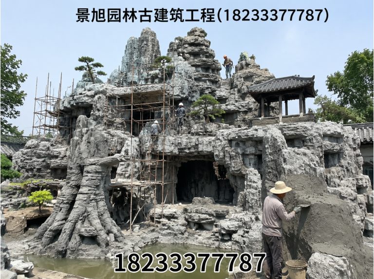保定水泥塑山展示图